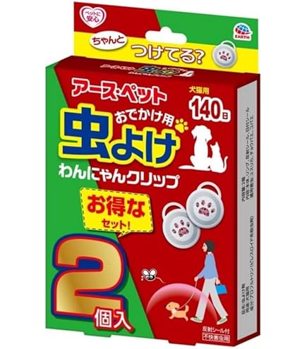 Amazon | 愛犬用アイスノン レギュラー | 愛犬用アイスノン | トイレ